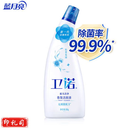 蓝月亮 卫诺 香氛洁厕液 500g/瓶(沁香花园) 洁厕灵 洁厕剂 洁厕宝 厕所马桶清洁剂 除菌去污