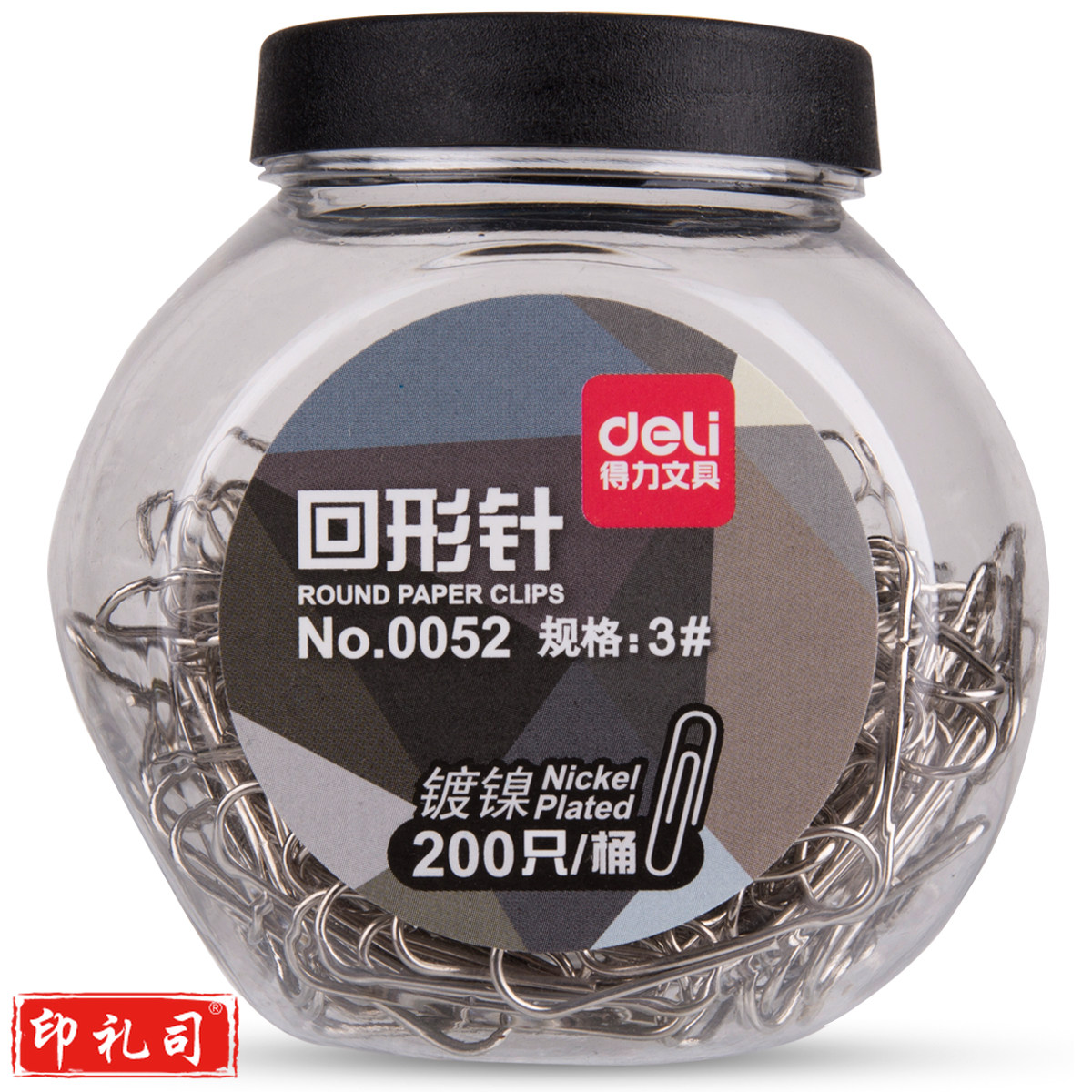 得力 0052 回形针 3# (单位:桶)