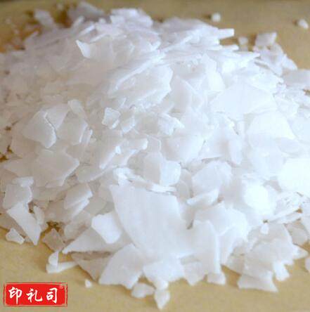 99%火碱 烧碱  去油污1000g