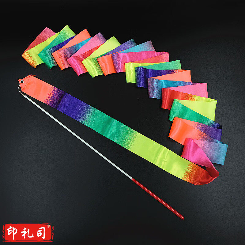 舞蹈彩带艺术体操儿童彩色幼儿园表演出道具跳舞飘带棒七彩丝绸带