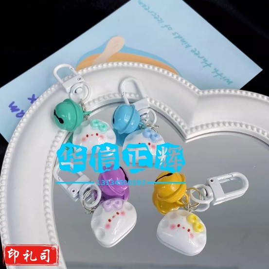 蝴蝶结饺子铃铛钥匙扣可爱食玩情侣挂件学生书包包包简约挂饰礼物 【5款各一】_蝴蝶结饺子铃铛钥匙扣