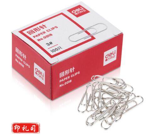 得力0018 银色 金属回形针 单盒 （10盒/组）