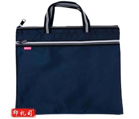 晨光手提袋双色提花ABB93097 蓝色（单位：个）