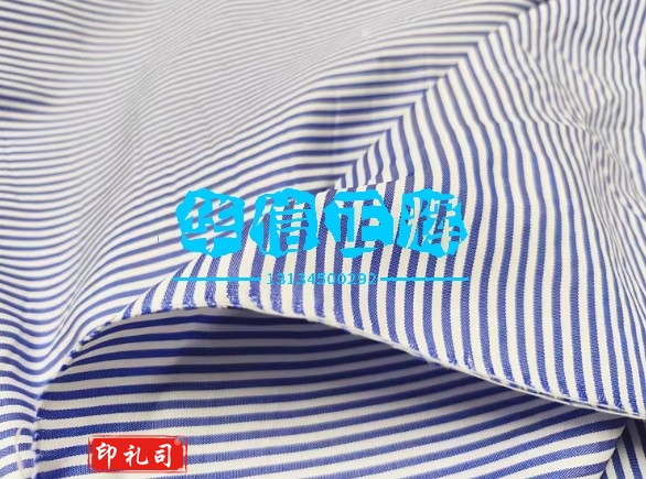 涤纶色织条纹布薄款牛津条窗帘布包包里布口袋布桌布2MM条纹面料  蓝色(半米价) 多拍默认连着不剪断