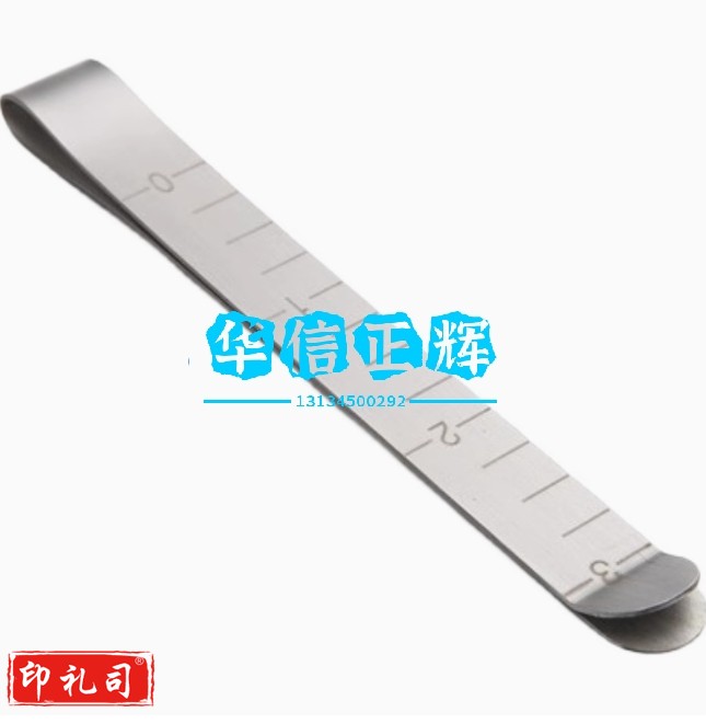 金属缝纫卷边夹 缝纫夹 3英寸测量尺 绗缝夹缝纫固定标记用尺 缝纫卷边夹5个