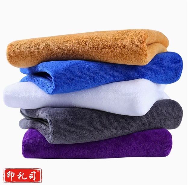 巨联(JULIAN)吸水抹布 丝光毛巾30*60