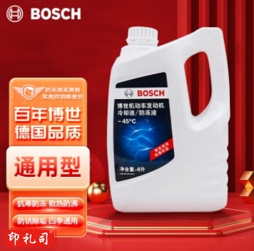 博世(BOSCH)汽车发动机通用水箱防冻液/冷却液/冷却水 冰点-45℃ 4L(红色)