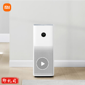 米家 小米空气净化器4Pro 除甲醛除菌除异味 负离子空气伴侣 低噪设计 经典爆款升级 230210102935