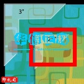 Lineco敞开型装裱套角 无酸相角 自粘 博物馆级耐久 照片角贴   1.25