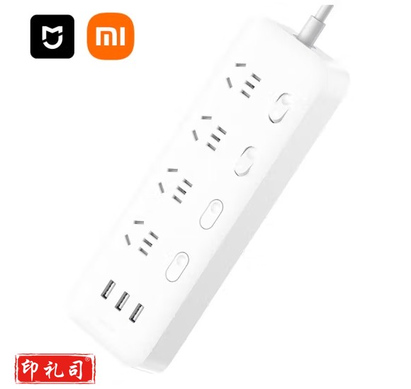 米家小米米家四位四控插线板(含3口USB 2A快充)USB插座/插排/拖线板/插板/接线板 米家四位四控插线板(新国标)  2米 MJSWSKCXB - 01QM