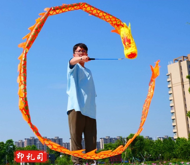 舞龙彩带健身甩甩龙身新款道具儿童广场舞带手耍龙空竹龙表演运动