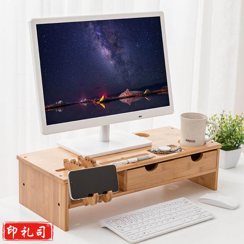 倍倍方 多功能电脑显示器增高架 鳄鱼双抽屉款 键盘收纳架 液晶显示屏支架底座 电脑支架 电脑底座 显示器支架