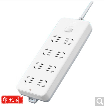 公牛 GN-217 3米线长 8位总控 插线板/拖线板（过载保护）  230117164827