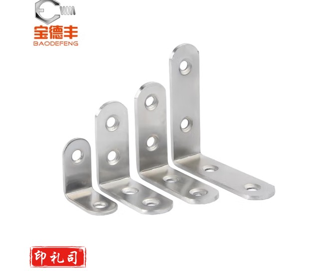 90度不锈钢角码 65x65x19x2.5 [2只]