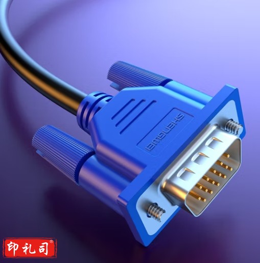 胜为(shengwei)VGA线 高清视频线 1.8米 电脑电视机投影仪显示器连接线3+6芯数据信号线 VC-3018