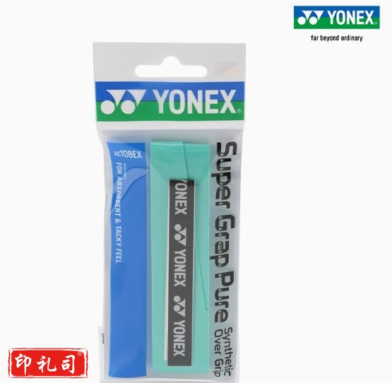 yonex尤尼克斯羽毛球ac108ex手胶yy专业球拍手柄缠带防滑吸汗AC108EX 003绿【平面】一条