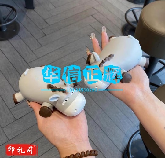 打败焦驴捏捏乐小笨驴解压神器呆呆驴沙子可爱创意儿童玩具拉拉乐 打败焦驴(两个我都要}