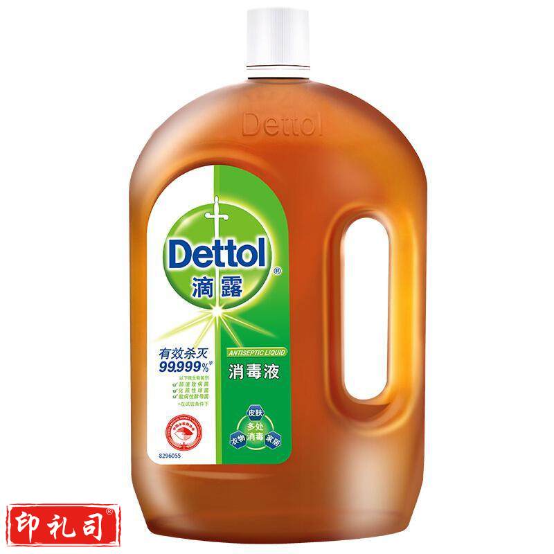 滴露 消毒液 1.8L（单位：桶）230828110215
