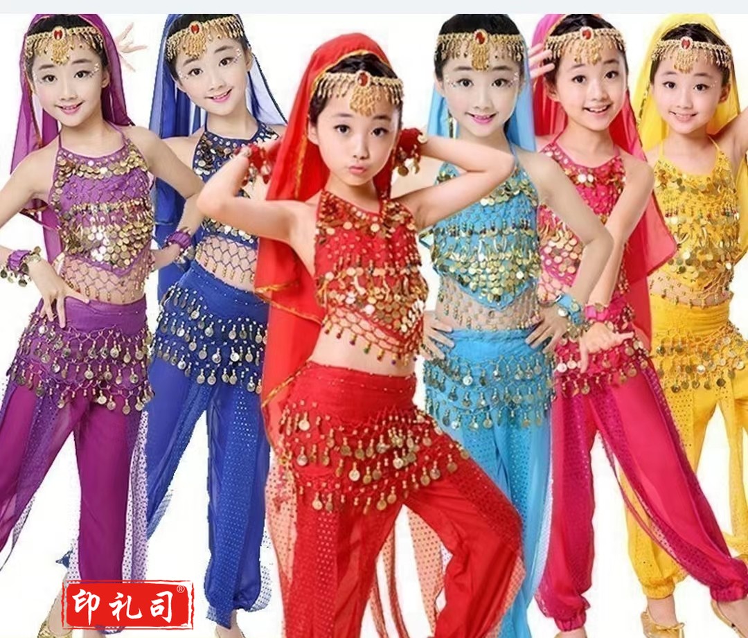 儿童新疆舞演出服表演舞起服装鼓幸福少儿女童维族幼儿民族舞蹈服(号码颜色备注).