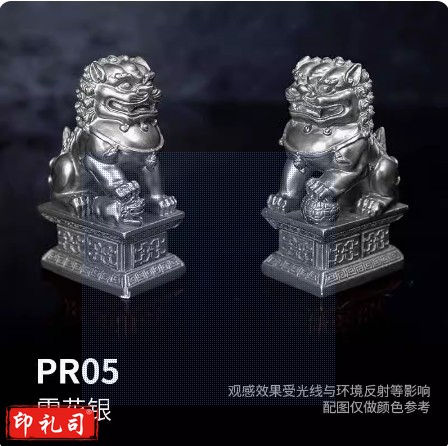 水性涂料油漆金色艺术漆烫金黄金墓碑描字描金漆银色