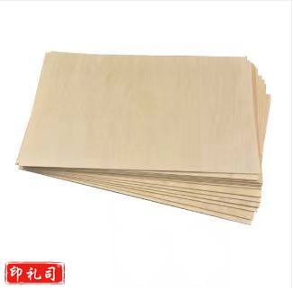 木皮 三合板  尺寸约1米2*2米4