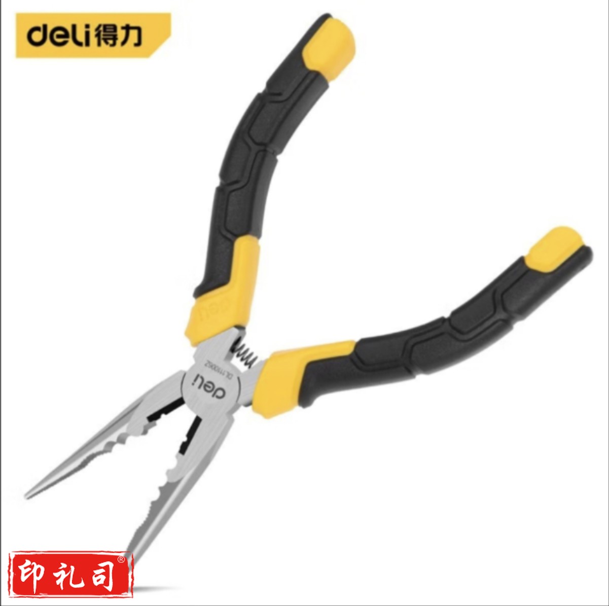 得力(deli)尖嘴钳多功能钳子专业级电工钳子工业级工具家用 尖头钳 尖咀钳 尖口钳 多功能6英寸铬钒钢-尖嘴钳 DL111006Z