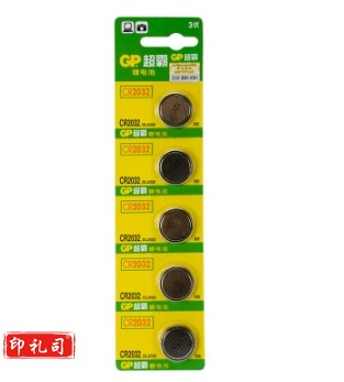 超霸 CR2032 超霸 CR2032纽扣电池 5粒/卡