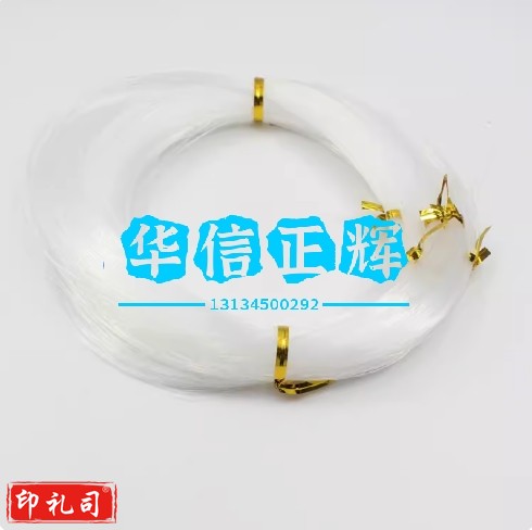 DIY串珠线 圆形透明串珠线 鱼线 4种规格可选 无弹力 按小扎拍 1.0mm约6米/扎(72扎起订)