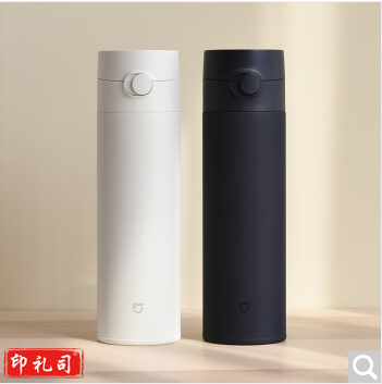 米家保温杯弹盖版 旋薄工艺轻量化内胆高亮点解饮水口可拆卸清洗茶漏功能长效保温保冷 （白色、藏蓝色颜色随机）230210141253