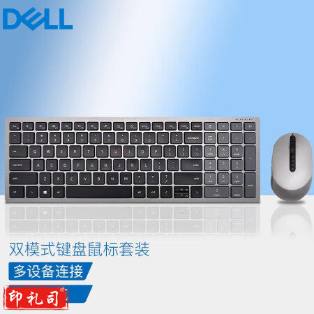 戴尔（DELL） 无线键盘鼠标套装 笔记本台式电脑一体机办公U口方口键鼠套装 KM7120W【无线蓝牙双模键鼠套装】 