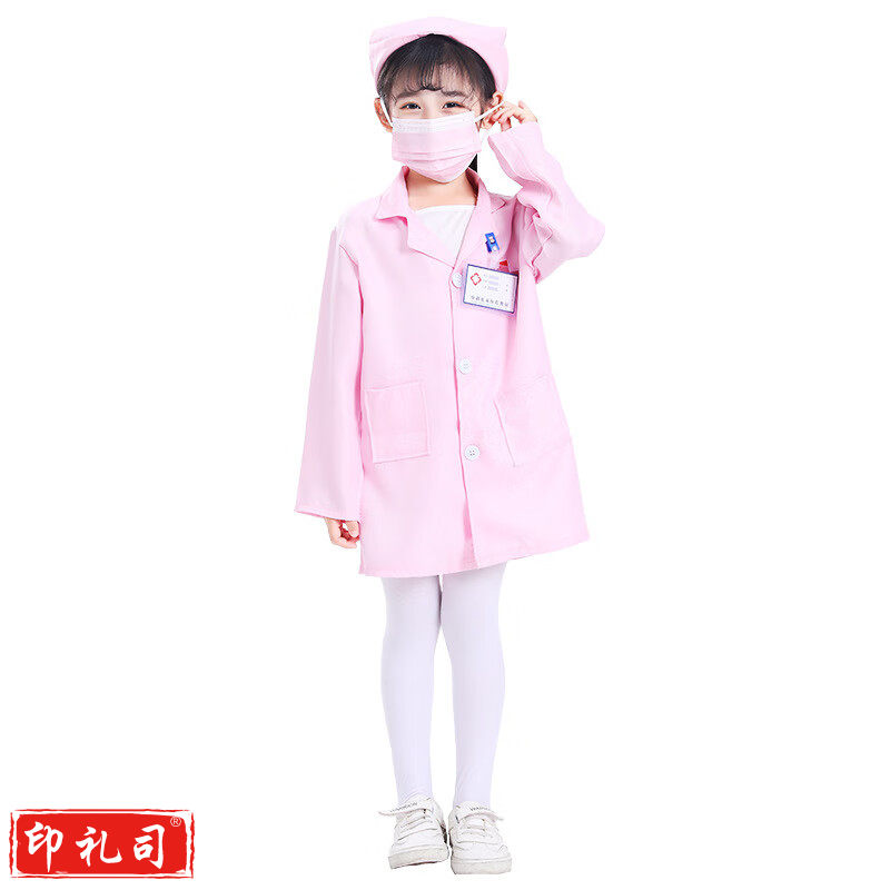 儿童小护士服装 幼儿园角色扮演演出服