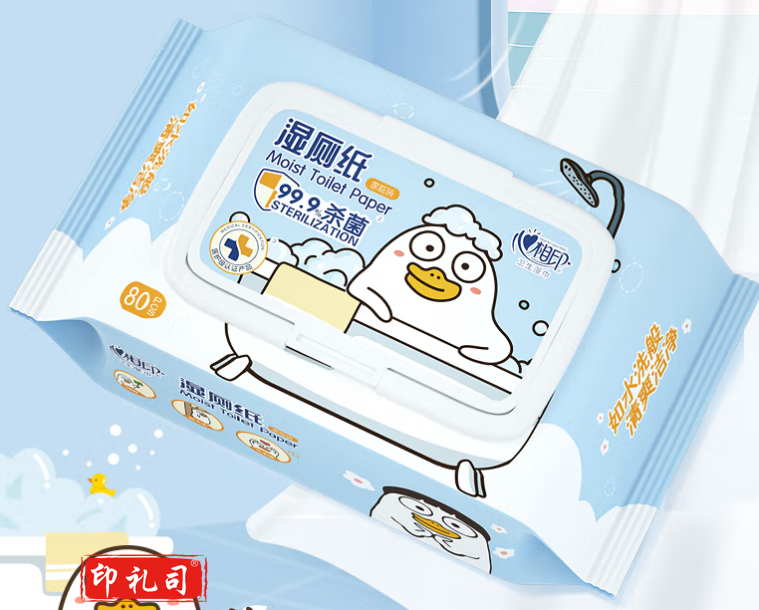 心相印湿巾 湿厕纸 温和杀菌洁厕湿纸巾 80片*5包家庭  装 新老包装随机发