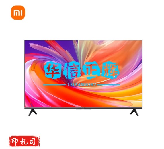 小米55英寸2025款120Hz2+32GB4K超高清小米澎湃OS平板RedmiA55L55RB-RA