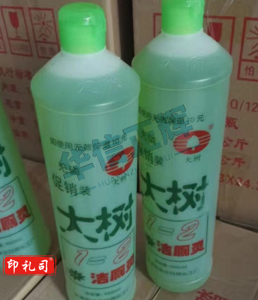 大树 900ml 洁厕灵 无磷