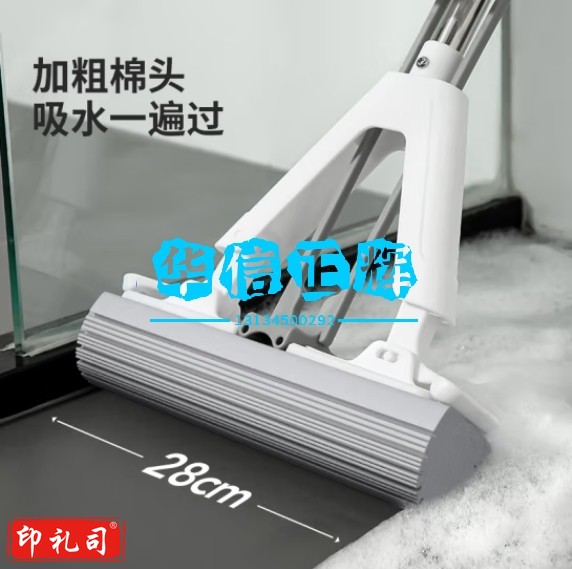 LYNN海绵拖把免手洗懒人胶棉吸水拖布拖地墩布家用一拖净共2个拖头