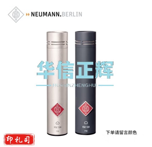 诺音曼 KM系列微型麦克风专业小振膜电容麦克风话筒 KM184