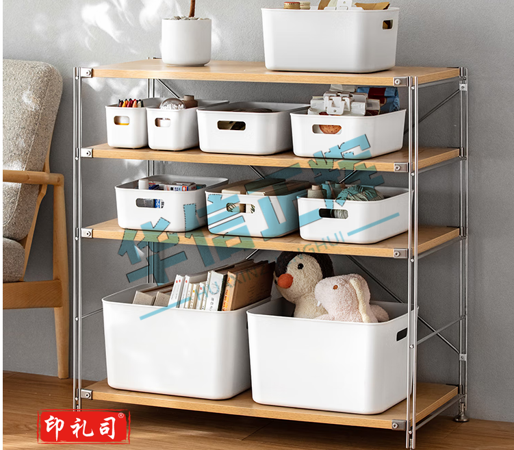 懒角落 收纳盒(大号 608g 约17L)桌面收纳盒收纳筐办公桌收纳 无盖