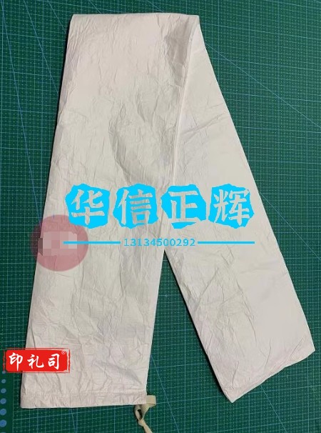特卫强 无酸卷轴袋 织物袋 防酸防潮隔绝空气 高强度耐撕拉