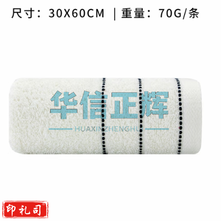 洁丽雅 纯棉成人家用毛巾新疆棉男女洗脸洗澡巾洁面巾擦脸巾米色30*60cm