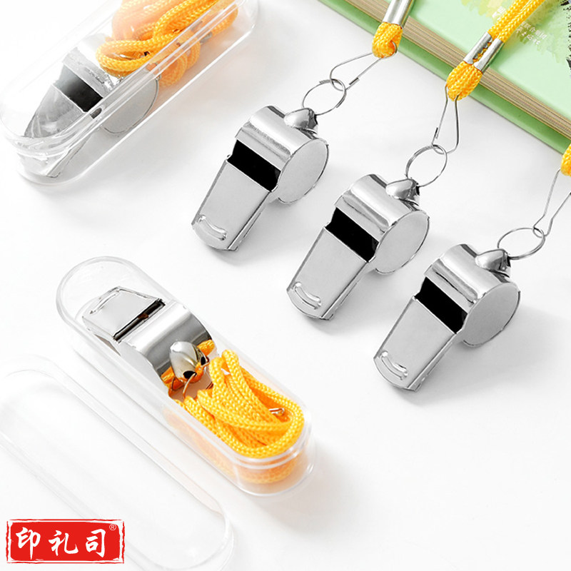 独立包装小哨子 军训口哨 口哨户外野营训练哨八哥玩具求生哨救生哨宠物高频小哨子篮球裁判 长款嘴口哨