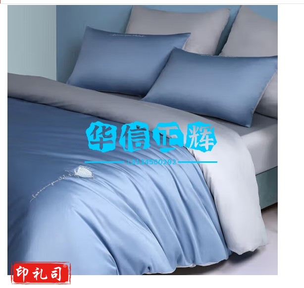 水星家纺60支长绒棉床上四件套纯棉100%床单轻奢套件被套枕套1.8米床斯玫220*240CM