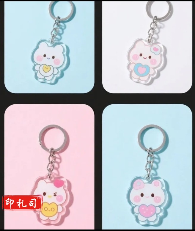 OtherDIY卡通亚克力立牌搞笑钥匙扣情侣定制私人订制可爱