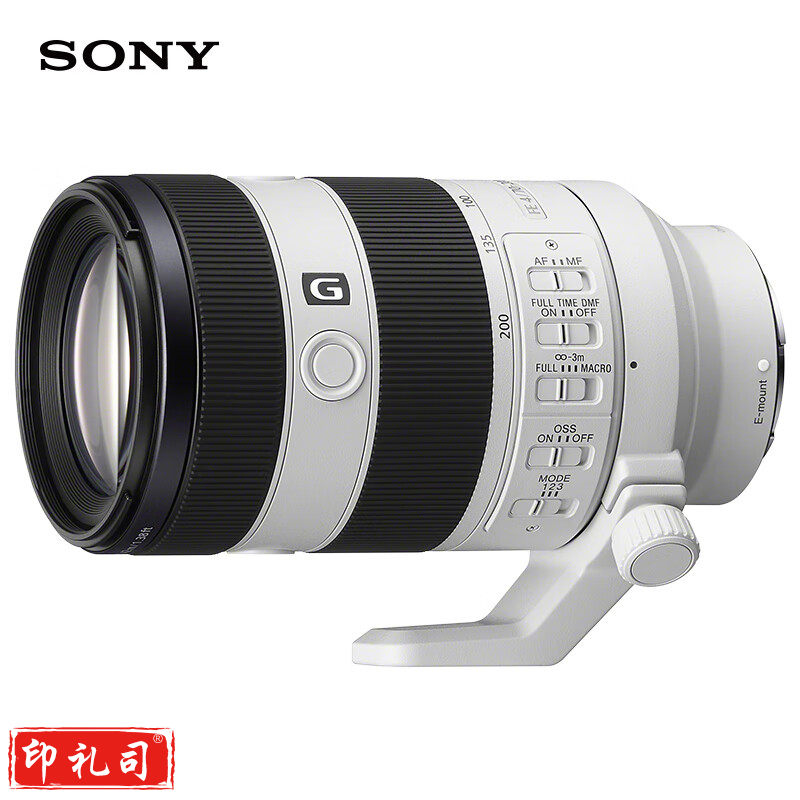 索尼(SONY)FE 70-200mm F4 Macro G OSS II 新一代小三元远摄变焦微距G镜头(SEL70200G2)