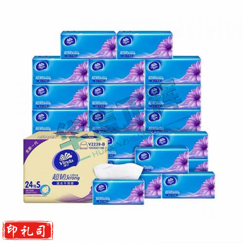 维达(Vinda)抽纸 超韧130抽*24包S码 湿水不易破 卫生纸 纸巾 餐巾纸(箱)