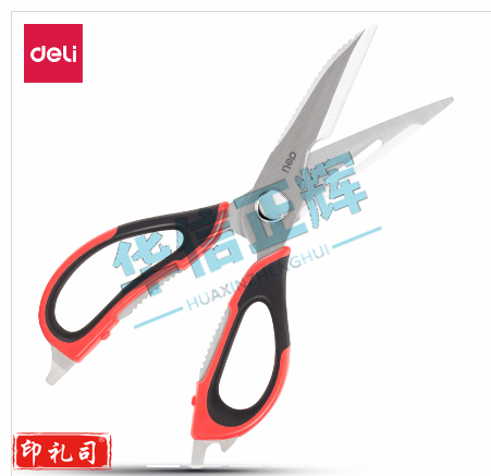 得力77770厨房剪刀(红色)(把) HXZH07071542279477