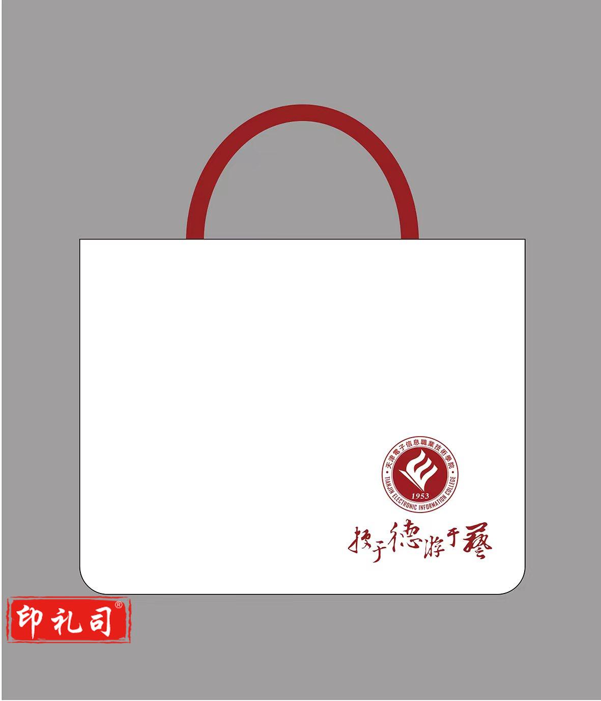 定制手提袋300*400mm底100mm加厚白色帆布