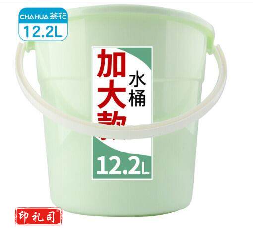 茶花 塑料桶12.2L大号家用手提水桶 （颜色随机）230216104221