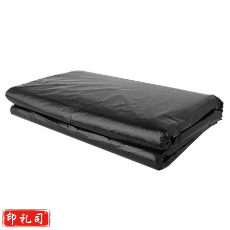 巨联物业垃圾袋 特大号加厚实惠装平装90*100cm*50只垃圾分类厨余垃圾