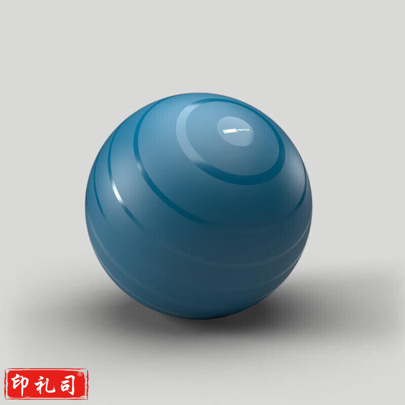 迪卡侬 瑜伽球初学者普拉提球瑞士球GYPA中号-65厘米-蓝绿色-4135365 