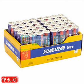 双鹿 5号碳性电池40粒盒装